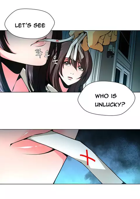 Twin Slave Ch.1-34