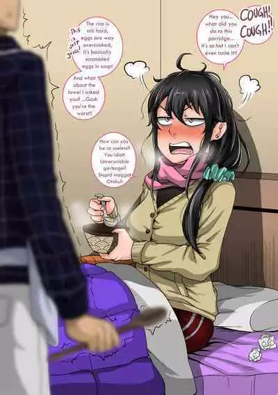 [Juna Juna Juice] Mukatsuku Imouto wa Chanto Shikaranakucha 1-30 Matome | Annoying Little Sister Needs to be Scolded 1-30 [English]