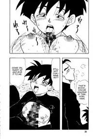 (C48) [Chirigami Goya, Fusuma Goten (Shouji Haruko)] YYY (Dragon Ball Z) [English] [Zero Translations]