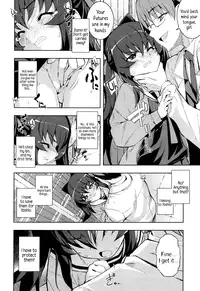 [Namonashi] NTR² Chapter 1-3 (Comic X-EROS #6, #8 & # 10) [English] {5 a.m.}