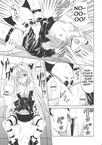 (C75) [TORA MACHINE (Kasukabe Taro)] YAMIMAN (To Love-Ru) [English]