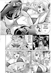 [Andou Hiroyuki] Mamire Chichi - Sticky Tits Feel Hot All Over | Smeared Breasts [English] [doujin-moe.us]