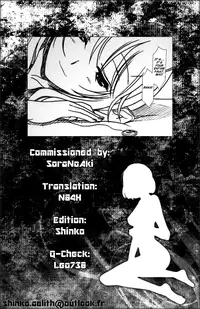 (C80) [MEKONGDELTA, DELTAFORCE (Zenki, Route39)] MASTERY M@STERS (THE iDOLM@STER) [English] [N04H]