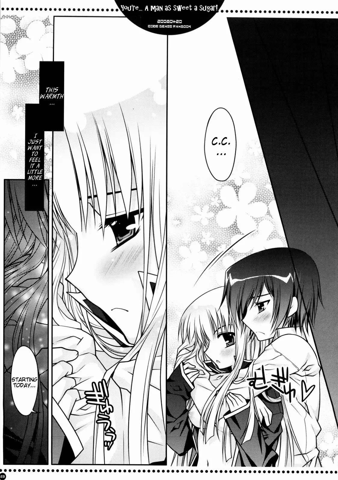 Omae wa... Satou Gashi no You ni Amai Otoko da Kara na | You're... A man as sweet as sugar