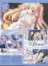 Dengeki Hime 2008-10