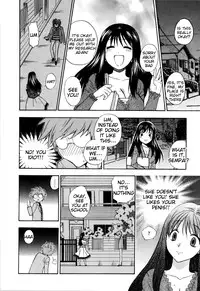 [Azuma Tesshin] Futari de Dekirumon - You & I can do every lovemaking [English] [Tigoris]