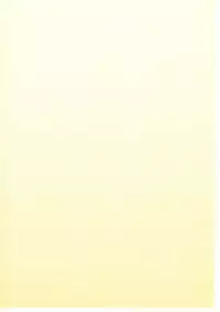 [Black Factory (Gen)] Donadona (THE IDOLM@STER CINDERELLA GIRLS)