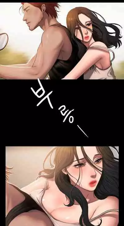Run Away Ch.12/?