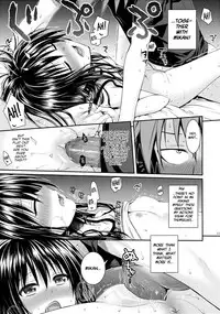 (C88) [40010 1-GO (40010Prototype)] Closest Sister (To LOVE-Ru) [English] [PSYN]