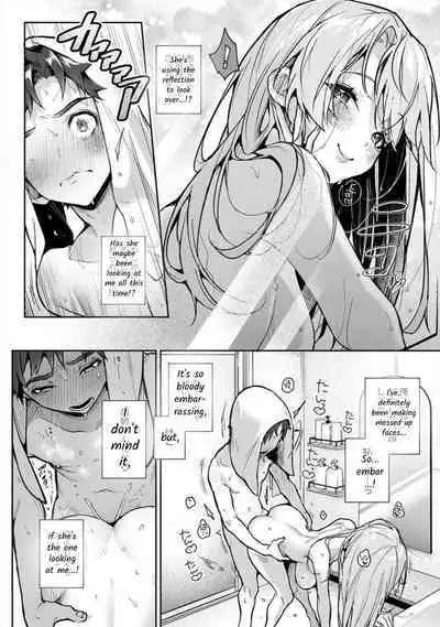 [Rifuru] Boku-tachi wa Onee-chan no Toriko - We are captives of My sister Ch. 4 Kouhen [English] [Digital]