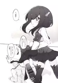 [Marked-two (Suga Hideo)] Marked girls Collection Vol.1 (Kantai Collection -KanColle-) [Digital]