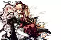 (C82) [Tousen Soudou (Tousen)] Rozen Drink (Rozen Maiden)