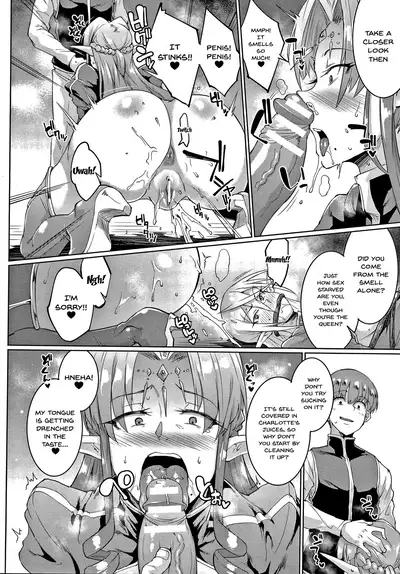 [Fan no Hitori] Sennen Reijou ~My Lady, My Master~ Ch.1-6 [English] {Doujins.com}