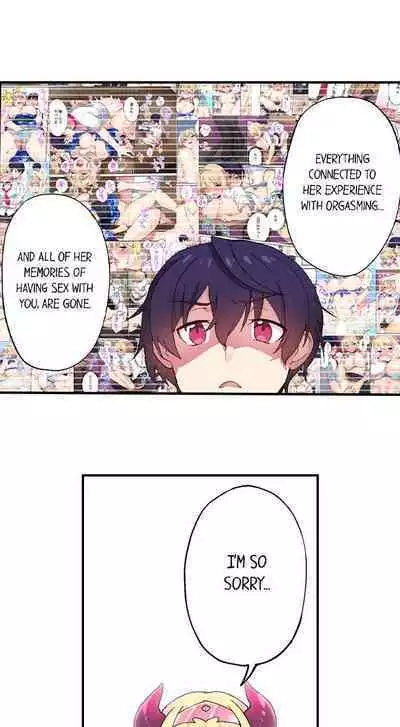 [Namita] Committee Chairman, Didn't You Just Masturbate In the Bathroom? I Can See the Number of Times People Orgasm (Ch.94-119)[English](Ongoing)