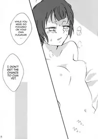 (CRIME-CRACK 6) [DashinoKo (Hirome)] Shirouto Kanshikan Nijuuyoji 1 | The new inspector 1 (Psycho-Pass) [English] [Echo-chan]