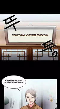 Seductive Uniform Ch. 1-21 [English]