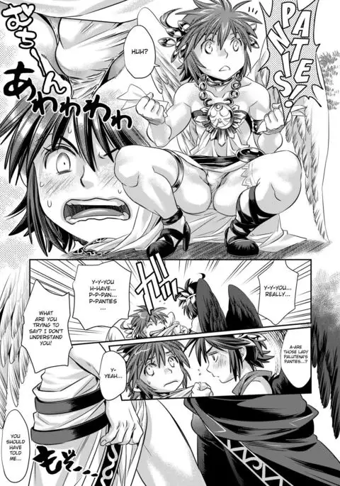 Pit Kyun Sukebe Shiyouya {Shotachan}