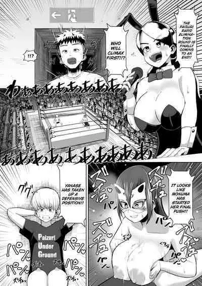 [moriya (tenkomori)] Nekketsu Paizuri-bu!! San | Hot-Blooded Paizuri Club!! 3 [English]