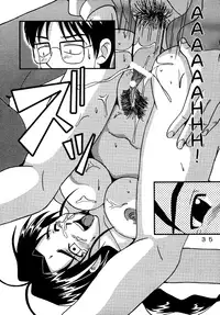 [St. Rio (Kitty, Kouenji Rei)] Love Dasi 9 (Love Hina) [English] [EHCOVE]