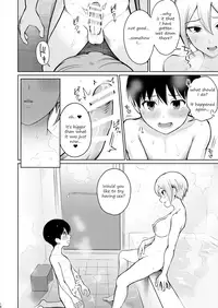 [E☆Roman Koubou (Edogawa Roman)] Syuko Summer ~Syuko-chan to Hajimete Ecchi~ (THE IDOLM@STER CINDERELLA GIRLS) [English] [2cooked4you] [Digital]