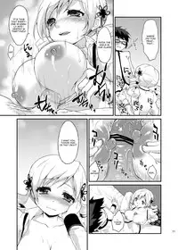 [Kaze no Gotoku! (Fubuki Poni, Fujutsushi)] Affection (Puella Magi Madoka Magika) [English] [CGrascal] [Digital]