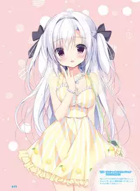 Dengeki Moeoh 2017-12 [Digital]