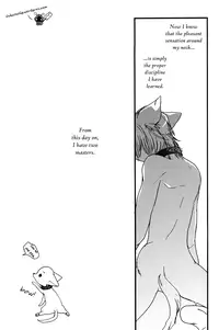 [CROCODILE-Ave. (Gangstar Yoshio)] GHDC Rush Hen 2 (Gamerz Heaven!) [English] {The Rabbit Reich}