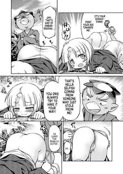 (C95) [Fuketsudan (Chabo)] Youjou Seijoku Emaki Ni | Yokai Humiliation Picture Book Part 2 [English] [MegaFagget]