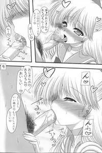 [Ai Wa Kurayami (Marui Ryuu)] Kiniro Star Light (Bishoujo Senshi Sailor Moon)