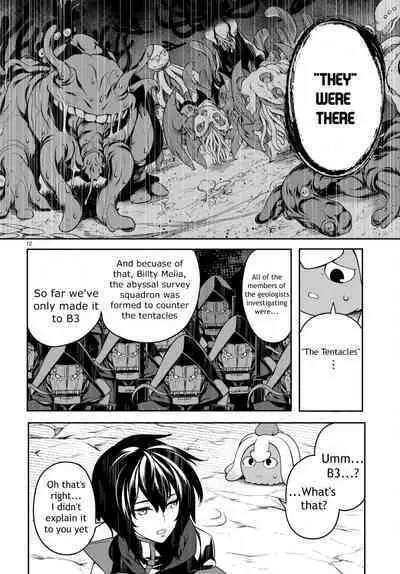 Tentacle Hole Volume 2