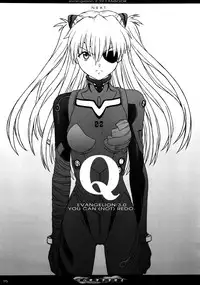 (C82) [The Knight of the Pants (Tsuji Takeshi, Takikawa Norihiro, Sharp)] Tsubasa wo Kudasai (Neon Genesis Evangelion) [English] =LWB=