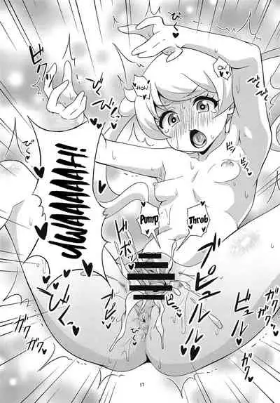 (Prism Jump 23) [Circle Tokomaya (Tokomaya Keita)] Nama Emo - Muboubi na JC Pri Chan Idol no Oshiego no Tame ni Otona Chinpo de Torotoro Asedaku Wakarase Koubi Shidou! (Kiratto Pri Chan) [English] [Doujins.com]