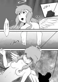 東方鉛筆連鎖