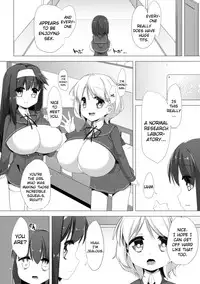[Pedocchi] Nyuugyuu Shoujo Kaori | Dairy Cow Girl Kaori Ch. 1-2 [English] [Brolen] [Digital]