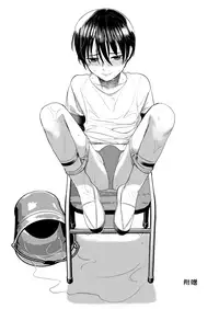 (Shota Scratch 33) [SERVICE BOY (Hontoku)] Hentai Benki Yuutousei [Chinese] [theoldestcat汉化]