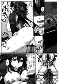 [Mahjong Yuugengaisha 58] Boku no Otomo ha Hatarakanai ! (Monster Hunter)