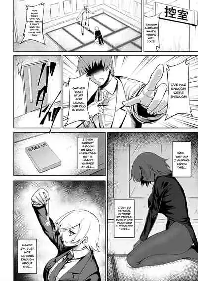 Dain no Meikyuu | Labyrinth of Indecency Ch. 1-9