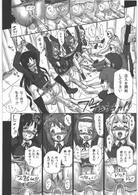 (C78) [RAT TAIL (IRIE YAMAZAKI)] TAIL-MAN KEION! 5 GIRLS BOOK (K-ON!)