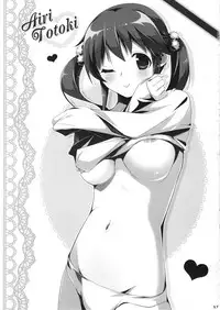 (C88) [Akutoku Doumei (Gennosuke)] Sweet Day's (THE IDOLM@STER CINDERELLA GIRLS)