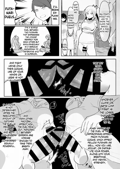 Futanari Osananajimi to Ore to Futanari Ojou-sama