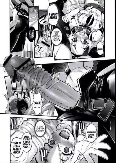 Shimakaze ga Rokaku Saremashita! | Shimakaze Has Been Captured!