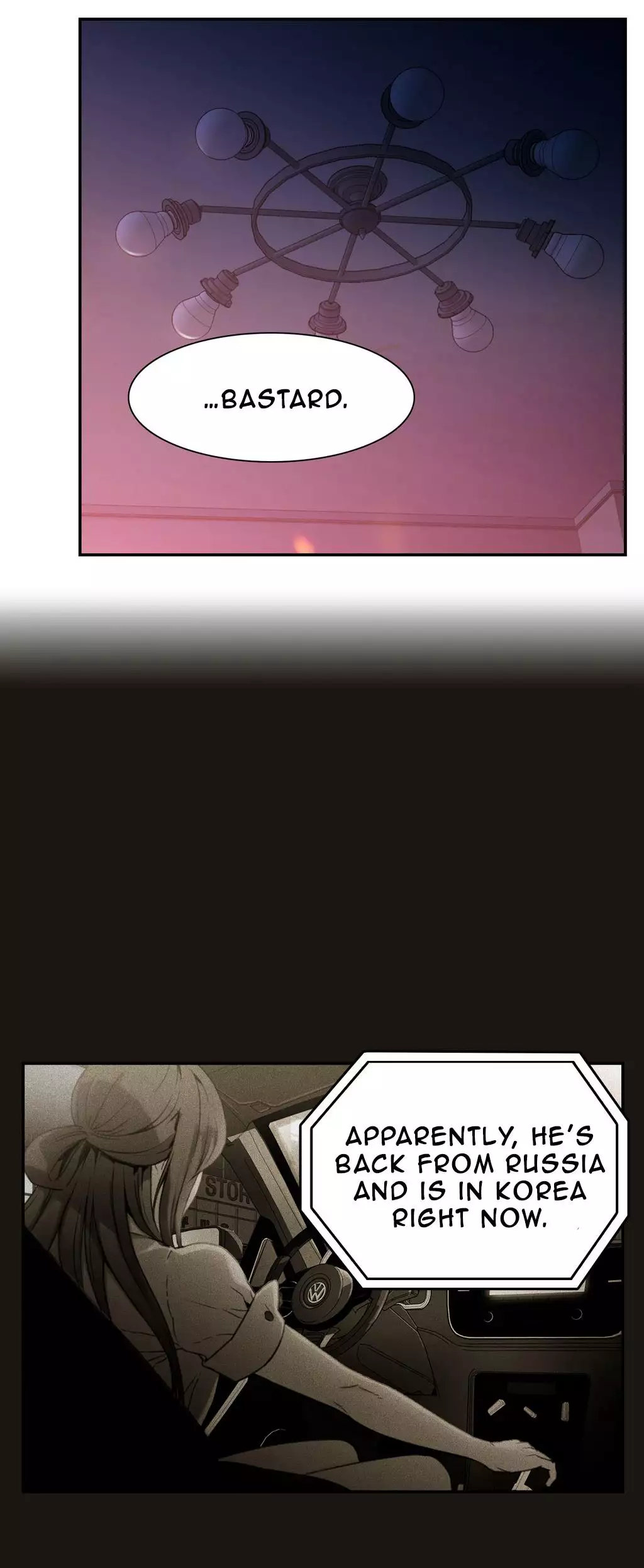 Sweet Guy Ch.1-51