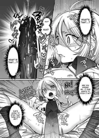 [NUH (Morino Bambi)] Shoshinsha Josou Danshi o Osotte Mita [English] [MintVoid] [Digital]