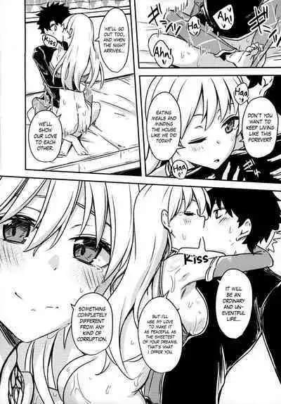 (C97) [Giniro Noel (Yuma)] Kujou Hitoma ni Uchuu to Futari | A Universe of 9 tatami for two (Fate/Grand Order) [English] [The Blavatsky Project]