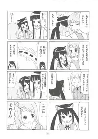 (COMIC1☆4) [Tachinomi-ya (Inoue Atsushi, Fumitani Yasunori, Muramatsu Toubee)] 1,2,3 for 5!! (K-ON!)