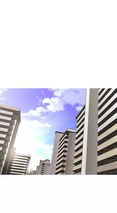 [Abio4, Warren] Streamer Aunt (1-19) [English] [Ongoing]