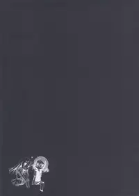 (C80) [Hisuitei (Izumi Tsubasu)] Atsui Hizashi to One Piece (Ano Hi Mita Hana no Namae wo Bokutachi wa Mada Shiranai.)