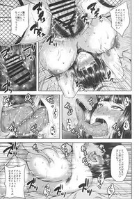 (C92) [BONJin (Ozy)] Saimin Senshadou (Girls und Panzer)