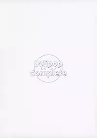 (C88) [Lolipop Complete (Koiko Irori)] Kyou no Nyanko LoliCo 04