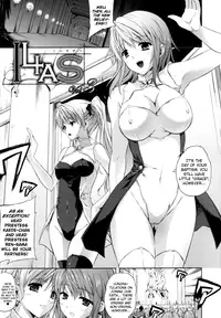 [Nanase Mizuho] ILIAS -Kyouen no Utage- Ch. 1-8 [English] [biribiri]